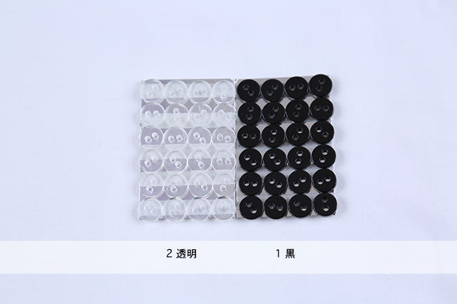 力ボタン　8mm[F9-cbutton]
