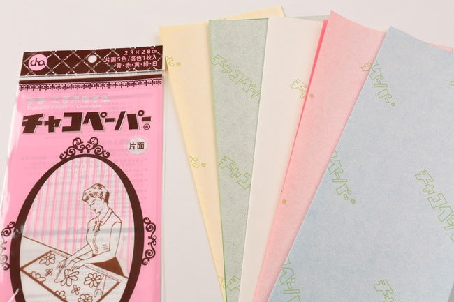 チャコペーパー 片面5色セット[F9-chacopaper-3] – トマトオンライン