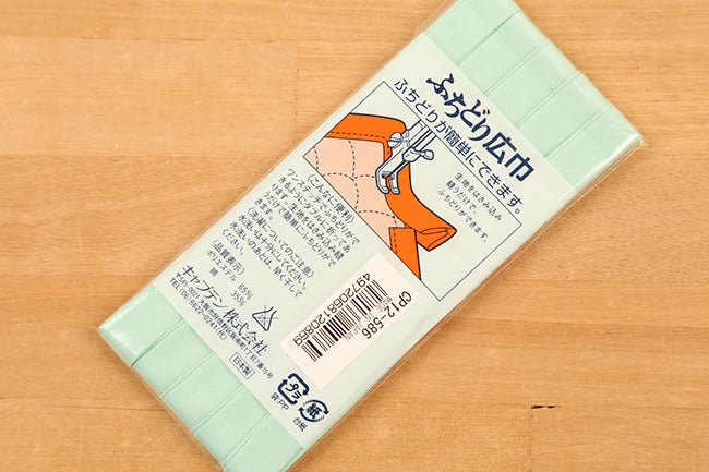 バイアステープ ふちどり広巾[F9-cp12#]