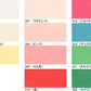 バイアステープ ワイド18[F9-cp5]