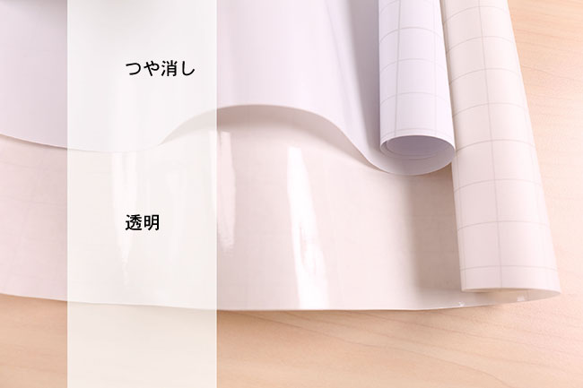 ミササ ラミネートシート らみーちゃん[F9-laminatingsheet]