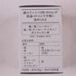染料 みやこ染め コールダイオール[F9-miyacozome]