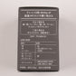 みやこ染め　コールダイホット[F9-miyacozome-2]