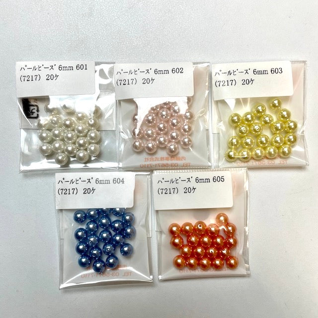パールビーズ6mm[F9-7217] – トマトオンラインショップ