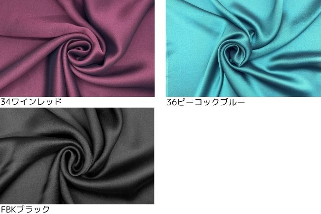 【ネット限定】30dシャンブレー梨地ジョーゼット[Fe-MR-1677]