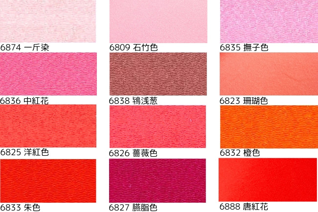 おすすめ糸選びシャッペスパンミシン糸60番手・200m巻[F9-shappe]レーヨンちりめん(無地)[F5-rayontirimenmuji]