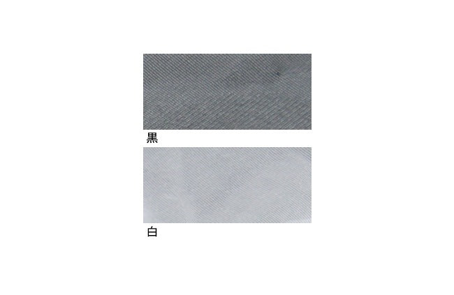 アピコ薄接着芯[F1-am100]