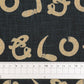 ムラ糸藍染調プリント(かまわぬ)[F4-kp7090-132]