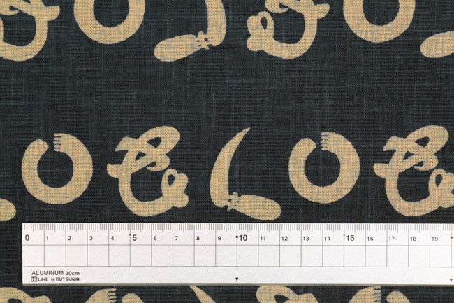 ムラ糸藍染調プリント(かまわぬ)[F4-kp7090-132]