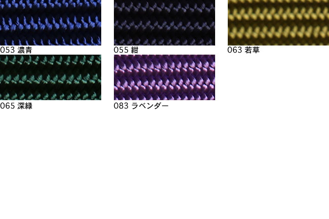やまみちテープ 30ｍ巻[F9-116-1225]