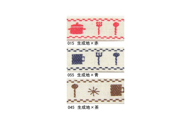 チロリアンテープ(食器柄)[F9-144-31] – トマトオンラインショップ