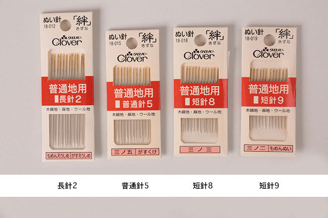 Clover(クロバー) ぬい針「絆」普通地用 手縫針[F9-18-01x] – トマト