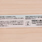 Clover(クロバー) ミニものさし<15cm>[F9-25-041]