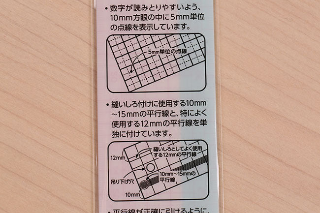 クローバー様 クロバーロータリーカッター 45mm | クロバー公式オンラインショップ