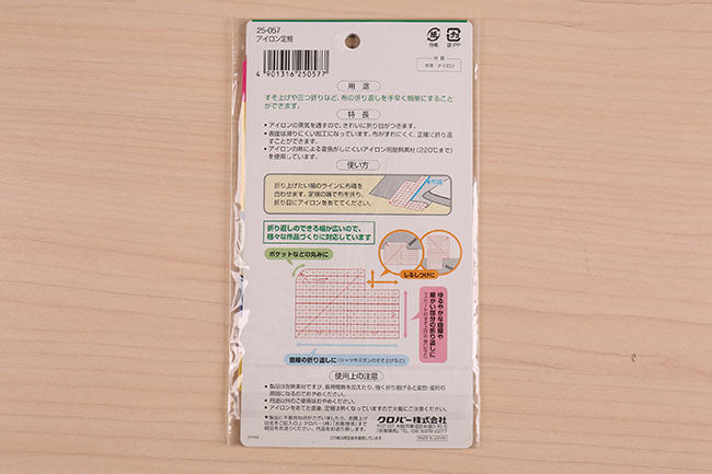 Clover(クロバー) アイロン定規[F9-25-057]