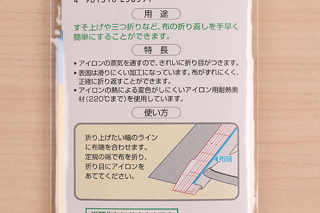 クローバーページ しるし付け 『三角チャコ 赤 24-005』 Clover クロバー クロバー