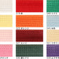 コンシールファスナー(56cm)[F9-c-fastener-56]