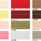 フラットニットファスナー 30cm[F9-flatknit-30#]