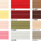 フラットニットファスナー 40cm[F9-flatknit-40]
