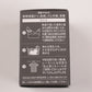 みやこ染め　コールダイホット[F9-miyacozome-2]