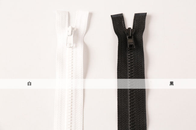 オープンファスナー80cm[F9-o-fastener80#]