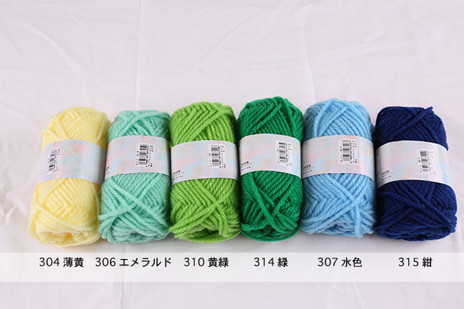 キャンドゥ＆セリア毛糸: ごしょう産業 [キナキナリ] 【廃番】45