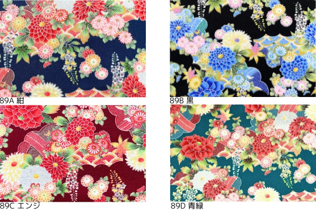 細布プリント 和柄[F1-1750-89]
