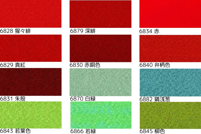 おすすめ糸選びシャッペスパンミシン糸60番手・200m巻[F9-shappe]レーヨンちりめん(無地)[F5-rayontirimenmuji]