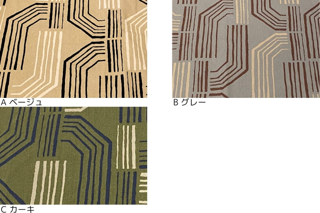 【ネット限定】特価20馬布[Fe-7025-1215-1]