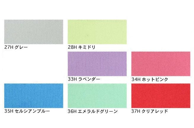 おすすめ糸選びニット用ミシン糸・レジロン50番手・300m巻[F9-resilon]ポリエステルスムース[F2-42615]