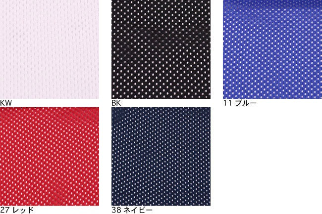 ニットメッシュ[F2-1215]