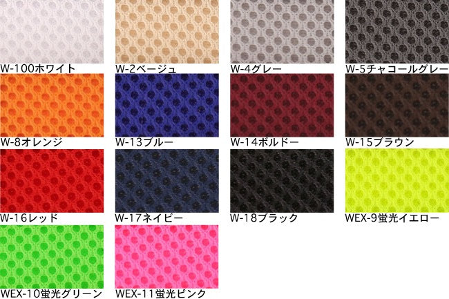 おすすめ糸選びシャッペスパンミシン糸60番手・200m巻[F9-shappe