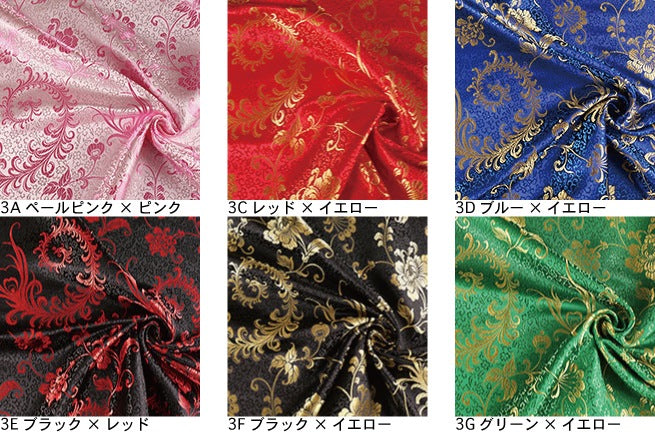 チャイナブロケード(孔雀×花)[F3-5034-3] – トマトオンラインショップ