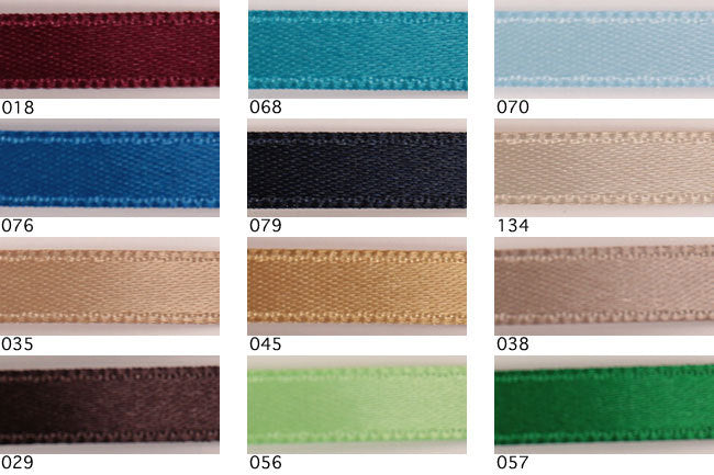 ぱんだ様*size95 リボン 片面サテンリボン 36mm[F9-131-7600] – トマトオンラインショップ