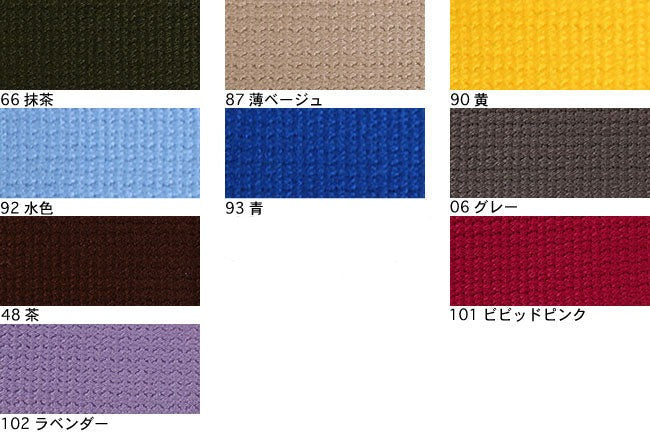 アクリルテープ(カラーテープ)[F9-acryltape225] – トマト