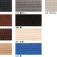 コンシールファスナー(22cm)[F9-c-fastener-22#]