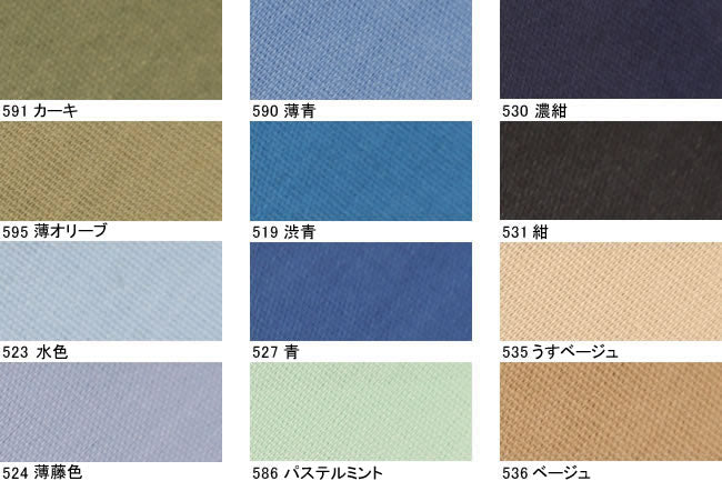 ぶち*テーブル ルクセンブール テーブル80×80／01ホワイト ｜ ニチエス