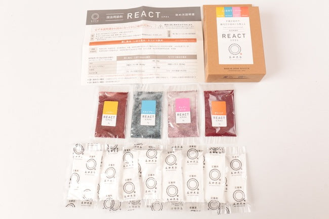 技法用染料　リアクト4色セット[F9-react4colors]