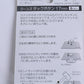 ジーンズタックボタン 17mm[F9-sun15-25]