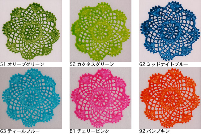 スタンプ用インクStaz On midi(ステイズオン ミディ)[F9-szm] – トマト