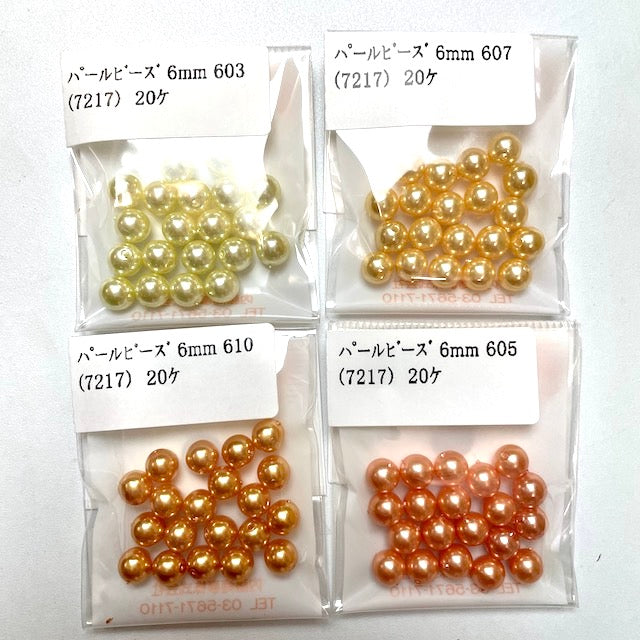 パールビーズ6mm[F9-7217] – トマトオンラインショップ