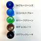 セタカラー<不透明色>[F9-295-opaque]