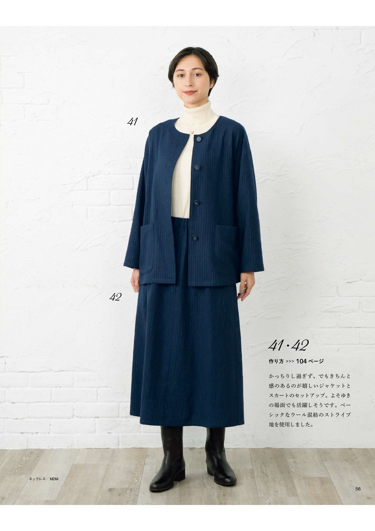 年末お値引き 早い者勝ち‼️ 出版社も著者もいろいろ官能小説 100冊 まとめ売り ヤバイ東大解剖録」チェリー東大あきぴで [エッセイ] - KADOKAWA