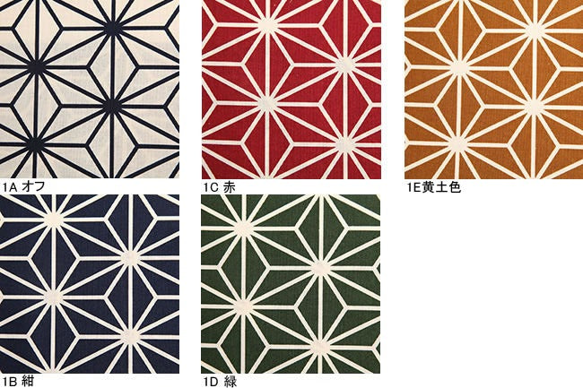 小紋　麻の葉模様　花柄 KKP2338 麻の葉桜 二越ちりめん®多色プリント｜プリント｜ポリエステル