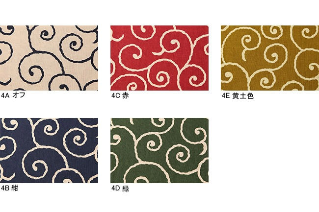 唐草模様 楽天市場】アラベスク 唐草模様 7239-e08 カルトナージュにぴったりの