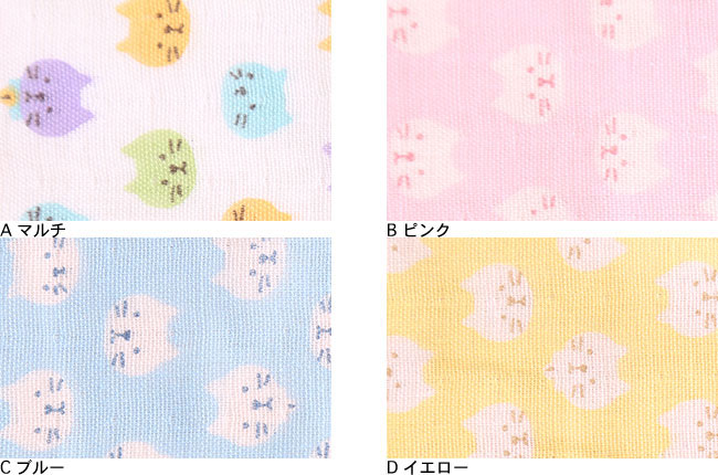 ダブルガーゼプリント(ねこ柄)[F1-kts3744]