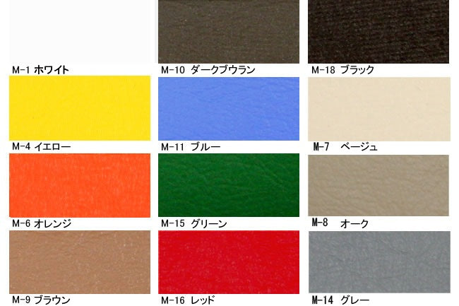 レザービー(合皮)[F5-b-1000] – トマトオンラインショップ