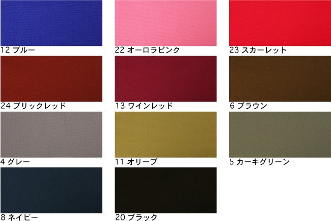 おすすめ糸選びシャッペスパンミシン糸30番手・100m巻[F9-shappe]8号帆布[F4-11263]