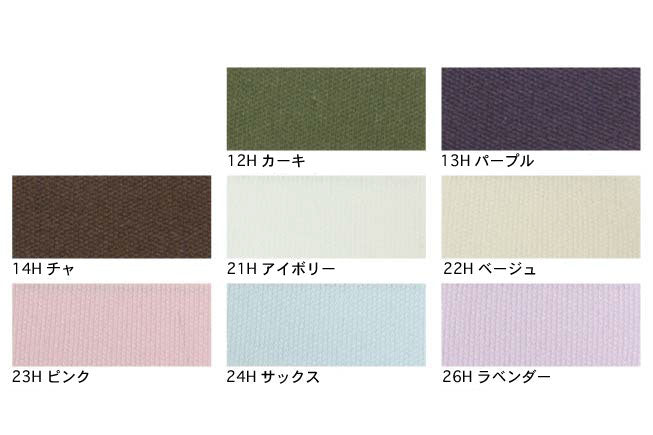 おすすめ糸選びニット用ミシン糸・レジロン50番手・300m巻[F9-resilon]ポリエステルスムース[F2-42615]