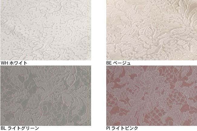 カーテン生地[F6-5353] – トマトオンラインショップ